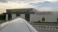 El aeropuerto de Granada operará 139 vuelos en el puente