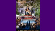 Aquí tienes el cartel del Realejo’13 con La Alhambra en Plaza Nueva: versión digital para descargar Aquí tienes el cartel del Realejo’13 con La Alhambra en Plaza Nueva: versión digital para descargar