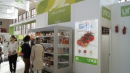 FruitLogistica 2013: Las cooperativas granadinas comienzan a hacer negocio con buenas perspectivas FruitLogistica 2013: Las cooperativas granadinas comienzan a hacer negocio con buenas perspectivas