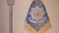 La Alhambra aprueba su banderín de Juventud, diseño de Sánchez de los Reyes La Alhambra aprueba su banderín de Juventud, diseño de Sánchez de los Reyes