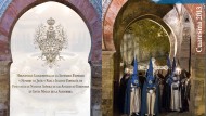 Descárgate el PDF del “Cruz de Guía” de La Alhambra Descárgate el PDF del “Cruz de Guía” de La Alhambra