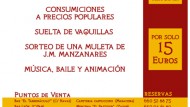 La Granada organiza una fiesta campera para sufragar los gastos de la imagen de su titular La Granada organiza una fiesta campera para sufragar los gastos de la imagen de su titular