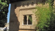 La Alhambra afronta la restauración del Oratorio del Partal, que acabará en 2014 La Alhambra afronta la restauración del Oratorio del Partal, que acabará en 2014