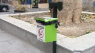 Cuidado con los regalitos de los perros en la calle Cuidado con los regalitos de los perros en la calle