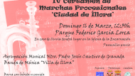 Certamen de marchas procesionales en Íllora Certamen de marchas procesionales en Íllora