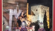 Este es el cartel de la Semana Santa de Granada de 2016
