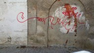 AUDIO: Indignación en el Albaicín por otra pintada